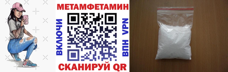 АМФ VHQ  Тейково 