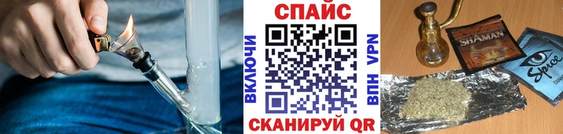 купить наркотик  Тейково  Бутират BDO 