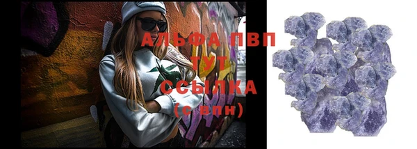 крисы Алексеевка