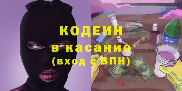 крисы Алексеевка