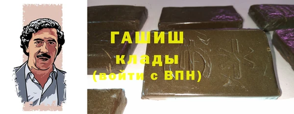 крисы Алексеевка
