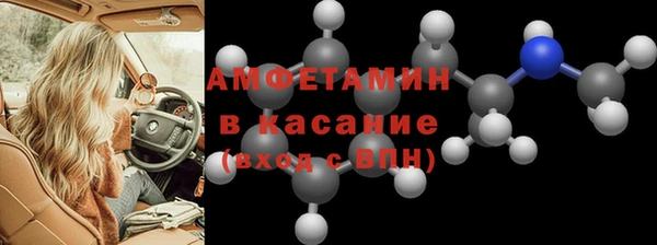 крисы Алексеевка