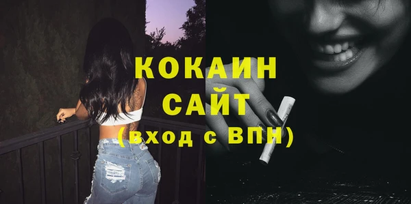 каннабис Михайлов
