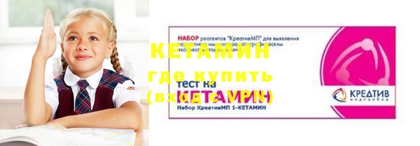 крисы Алексеевка