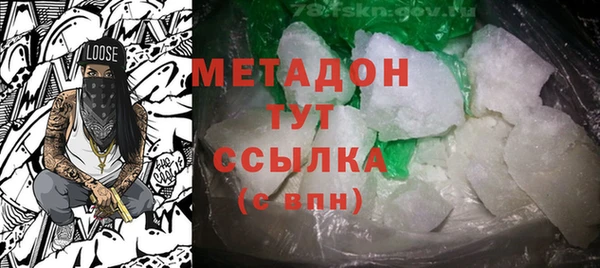 крисы Алексеевка