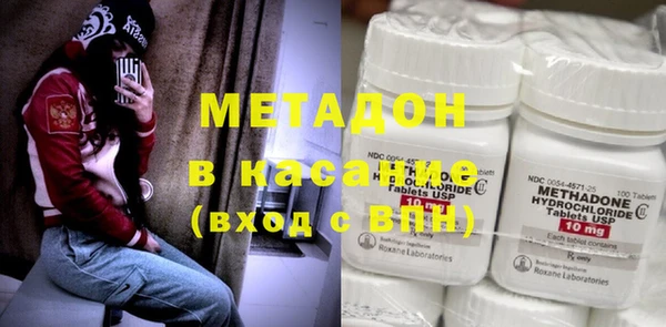 крисы Алексеевка