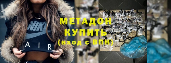 крисы Алексеевка
