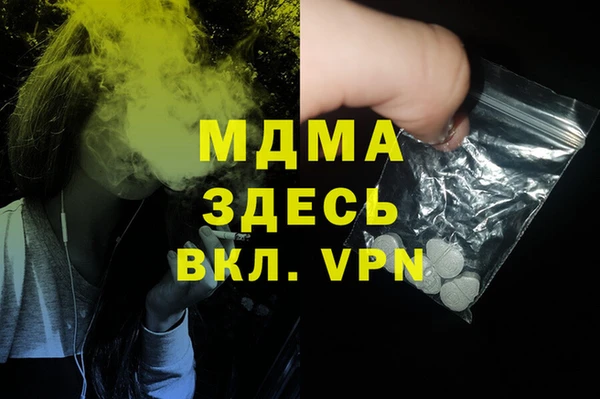 крисы Алексеевка
