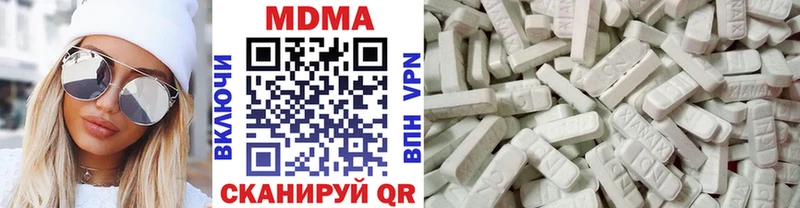 наркошоп  мега ссылки  МДМА crystal  Тейково 