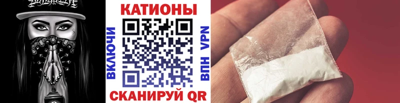 Меф мука  KRAKEN ссылка  Тейково 